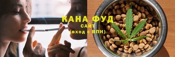 прущие крисы Арсеньев