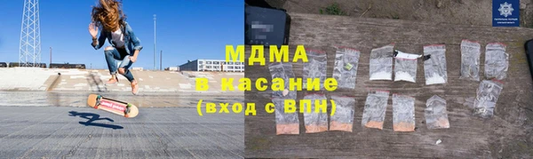 прущие крисы Арсеньев