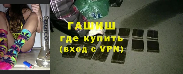 прущие крисы Арсеньев