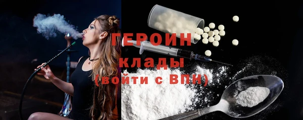 прущие крисы Арсеньев