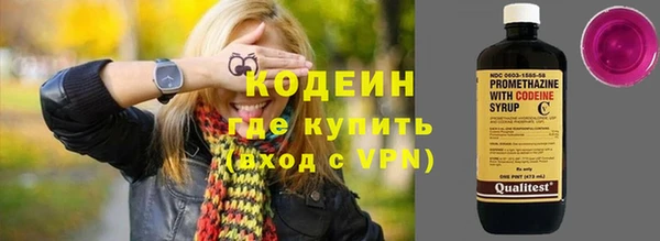 прущие крисы Арсеньев