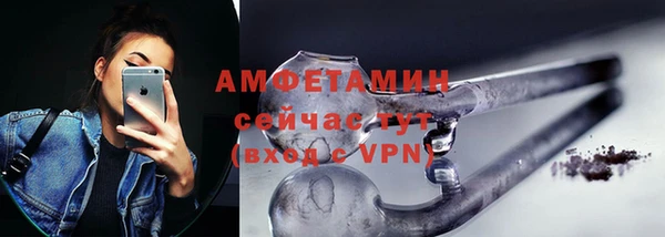 прущие крисы Арсеньев