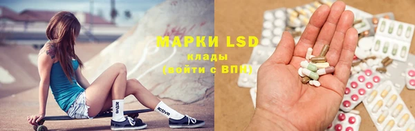 прущие крисы Арсеньев