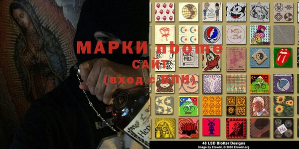 прущие крисы Арсеньев