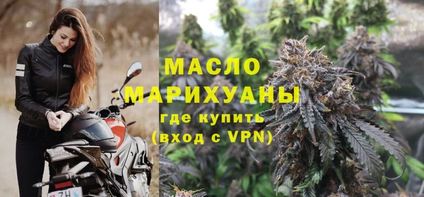 прущие крисы Арсеньев