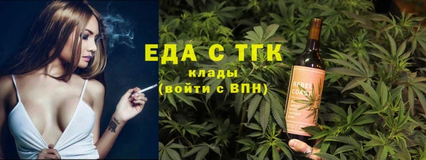 прущие крисы Арсеньев