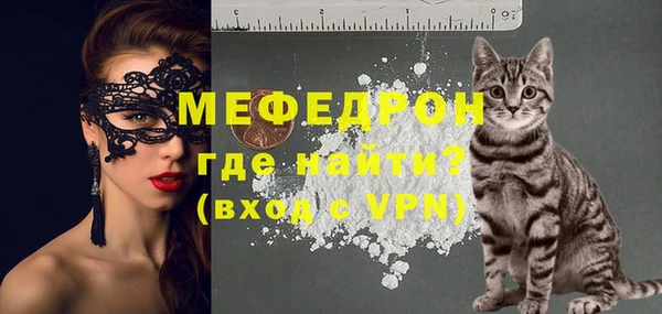 прущие крисы Арсеньев