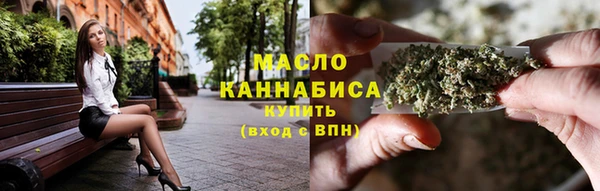 прущие грибы Аркадак